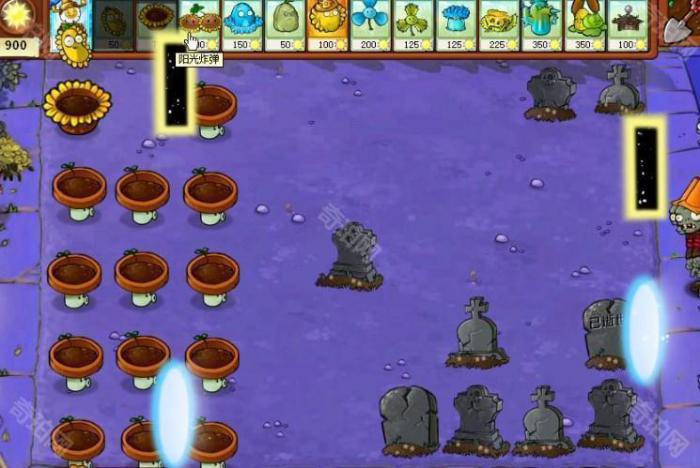 《植物大战僵尸杂交版》挑战模式第52关通关攻略2