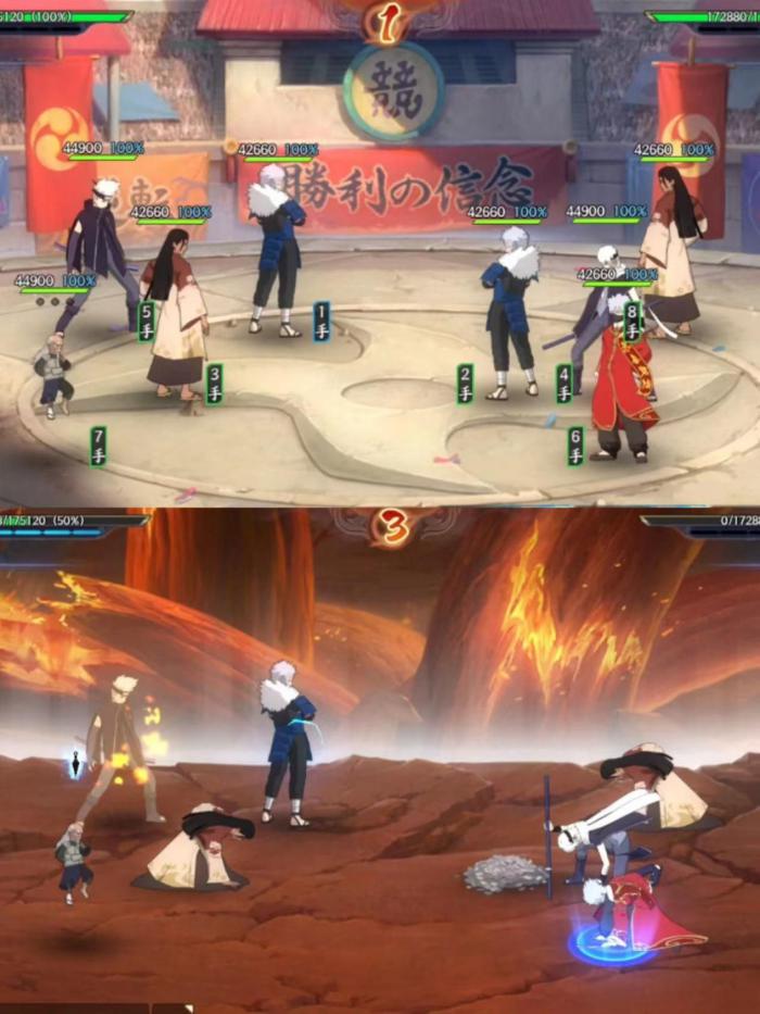 《火影忍者：忍者新世代》全新SS忍大野木[忍界大战]——忍者攻略及阵容推荐！8