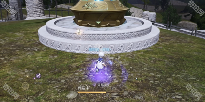 《最终幻想14水晶世界》自动寻路功能使用教程5