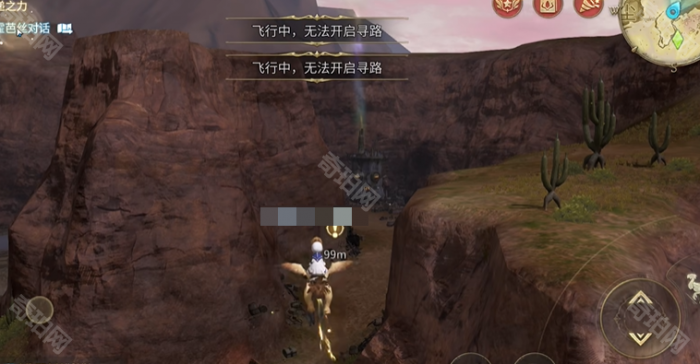 《最终幻想14水晶世界》风以太收束器作用介绍4