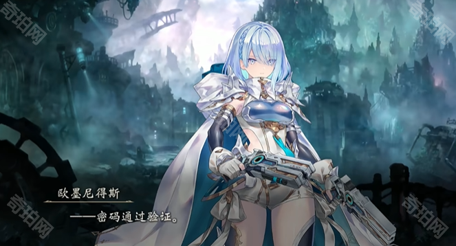 《影之诗超凡世界》德莱茨茵篇第11章密码介绍4