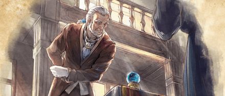 《歧路旅人：大陆的霸者》希斯柯特角色介绍1