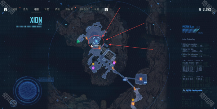 《剑星》拍照模式解锁方法5