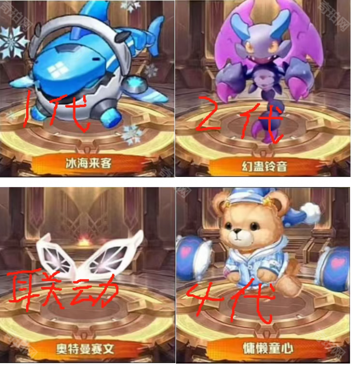 《向僵尸开炮》极寒大冰弹流派搭配攻略13