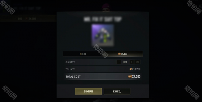 《绝地求生》36.1版本豪华内容白嫖攻略3