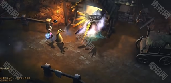 《暗黑破坏神3》地狱火材料/远古的地狱火项链获取方法5