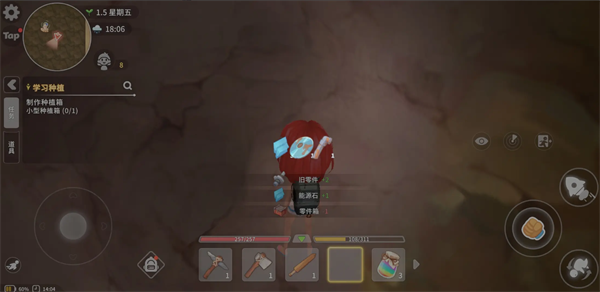 《波西亚时光》遗迹探索任务攻略4