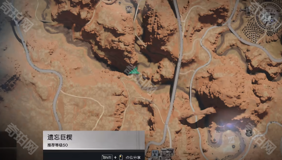 《七日世界》步枪扩容弹匣获取方法2