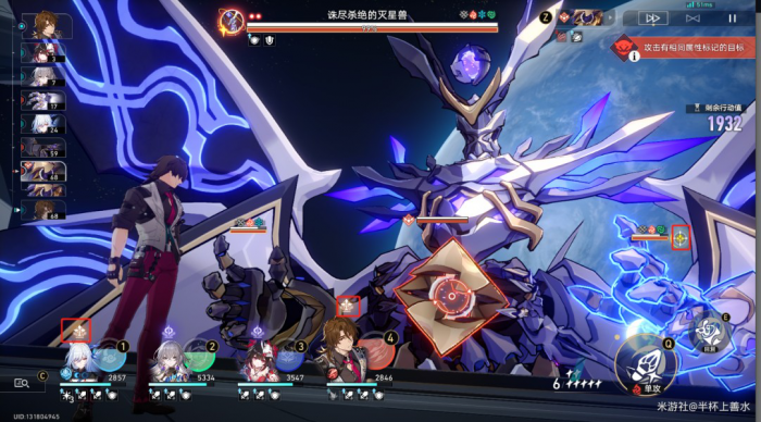 《崩坏星穹铁道》末日幻影支配恶兽打法攻略23