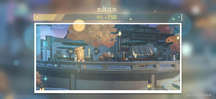 《崩坏星穹铁道》日抛忆质留影计划第五天攻略3