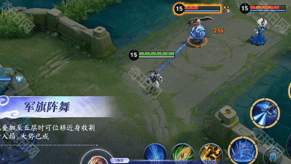 《王者荣耀》孙权技能介绍5