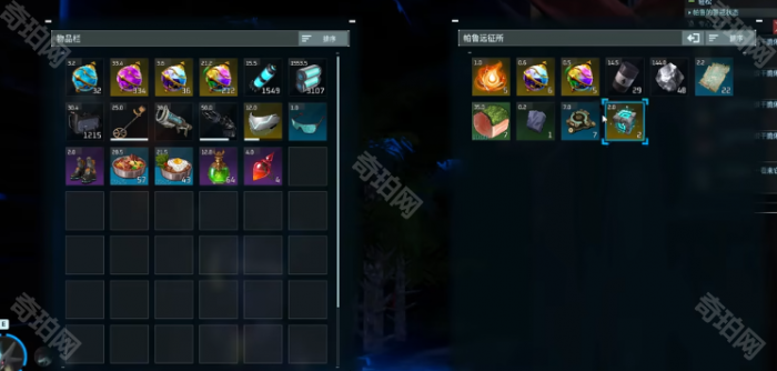 《幻兽帕鲁》帕鲁远征所玩法攻略3