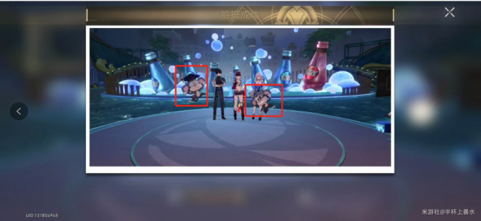 《崩坏星穹铁道》开拓续闻蕉恶非道无忍义之战任务全流程攻略12