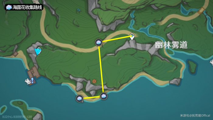 《原神》希格雯突破材料及收集路线图12