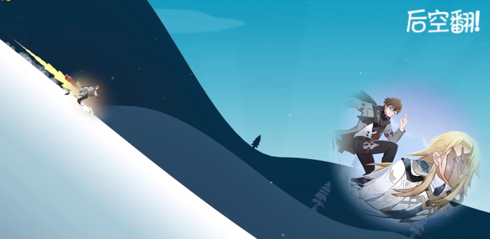 《崩坏3》崩坏星穹铁道联动游戏老杨大冒险玩法攻略4