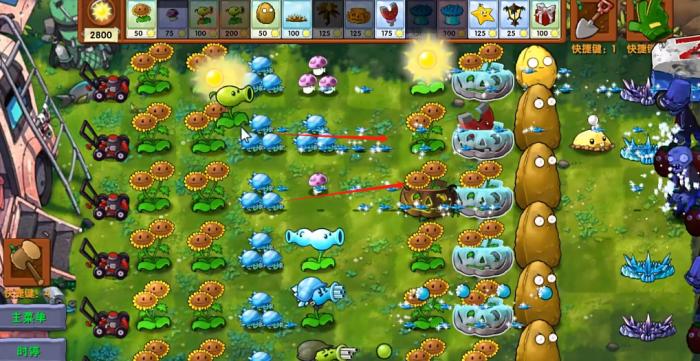《植物大战僵尸融合版》新植物寒冰机枪小喷菇介绍3