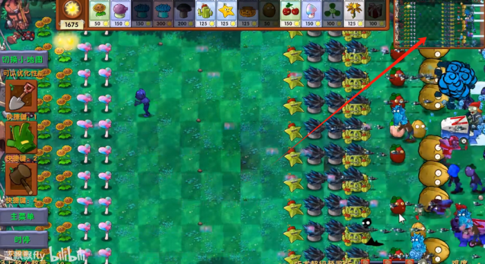 《植物大战僵尸融合版》融合小游戏大地图系列玩法攻略6