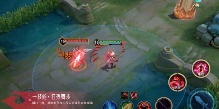 《王者荣耀》影英雄玩法介绍3