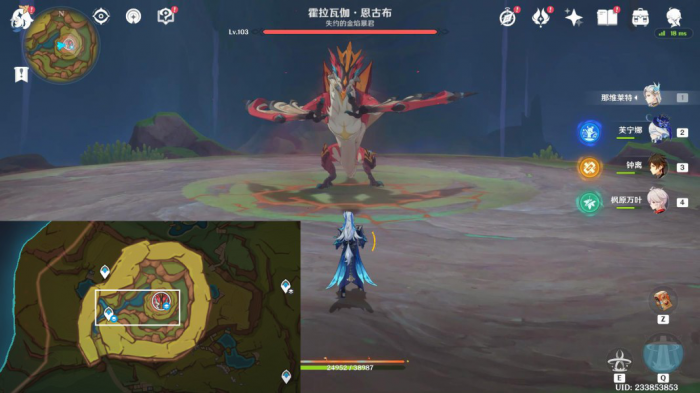 《原神》纳塔万火之瓯魔物相关成就攻略6