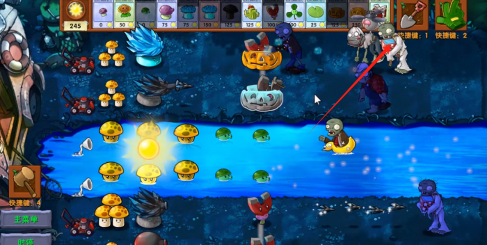 《植物大战僵尸融合版》新僵尸小丑王介绍2