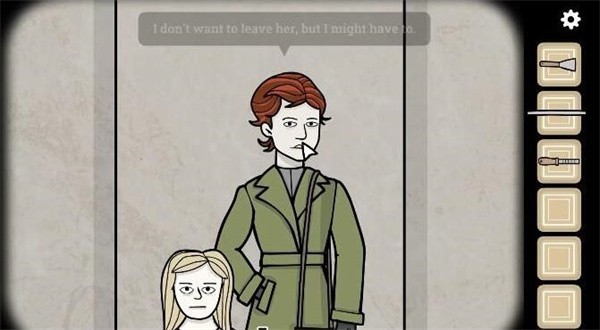 《锈湖地铁繁花》通关攻略大全20