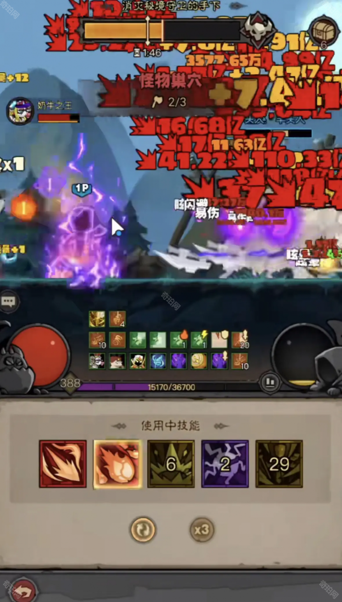 《英雄没有闪》寒冰光束霜冻流派攻略2