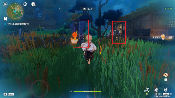 《原神》交映现实与梦第三关躲藏的危险素材攻略3