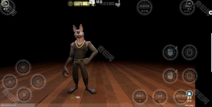 ios端苹果玩骗子酒馆方法9