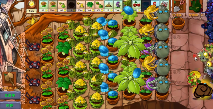 《植物大战僵尸融合版》新僵尸机甲坚果僵尸介绍4