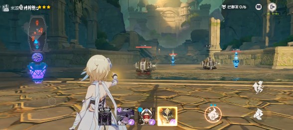 《原神》安固诸方之述演进攻想定第七关攻略2