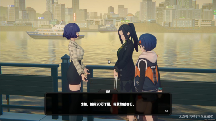 《绝区零》光映广场新增纪念币收集攻略15