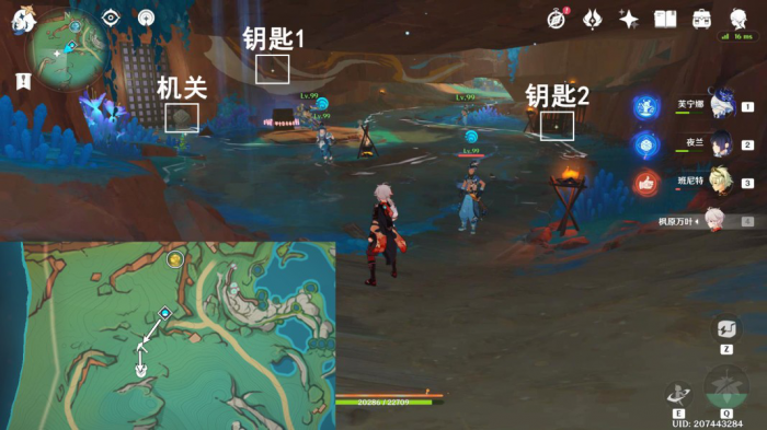 《原神》地方传奇巴拉奇科无伤攻略2