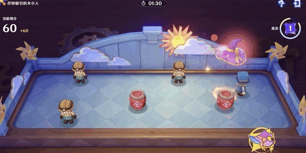 《原神》4.8版本前瞻内容总结7