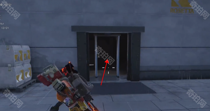 《七日世界》轻量化制退器获取方法3