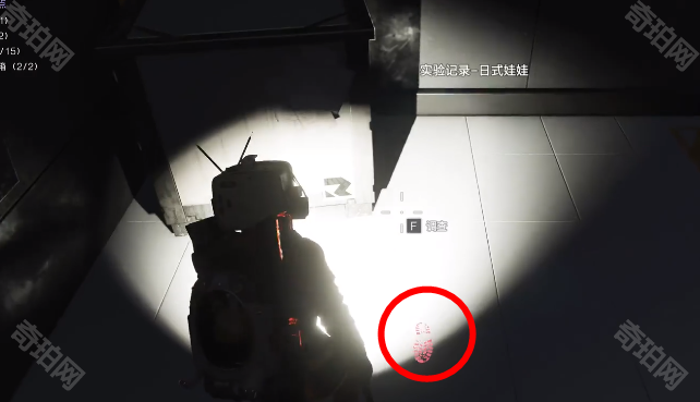 《七日世界》轻量化制退器获取方法6