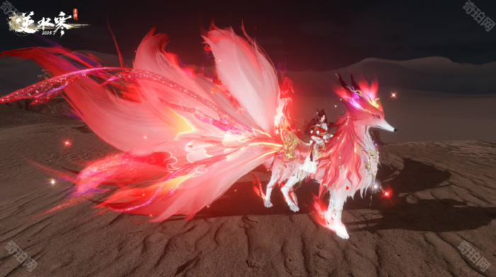 《逆水寒手游》九尾狐祥瑞兑换攻略3