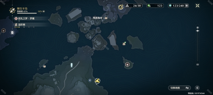 《鸣潮》2.0版本梦魇声骸解锁方法5