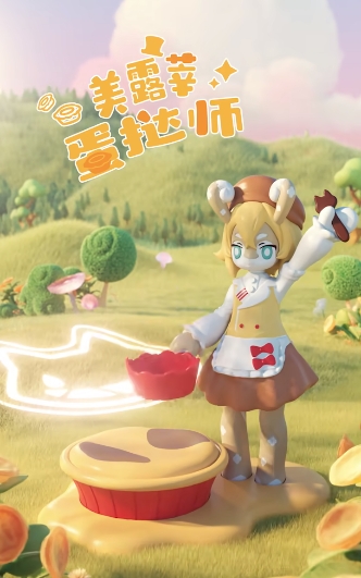 《原神》kfc联动美露莘玩具获取攻略3