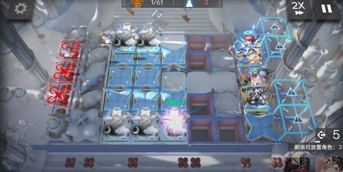 《明日方舟》众生行记全关卡攻略6