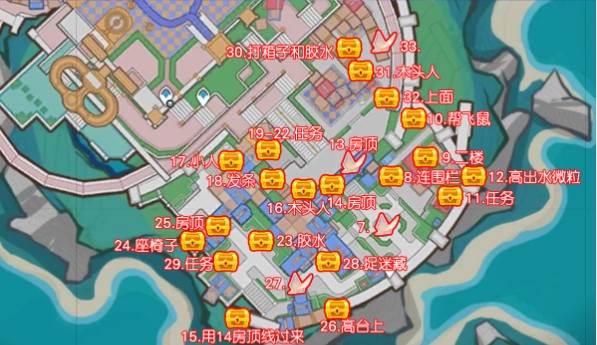 《原神》希穆兰卡星轨王城悠乐片段全收集攻略3