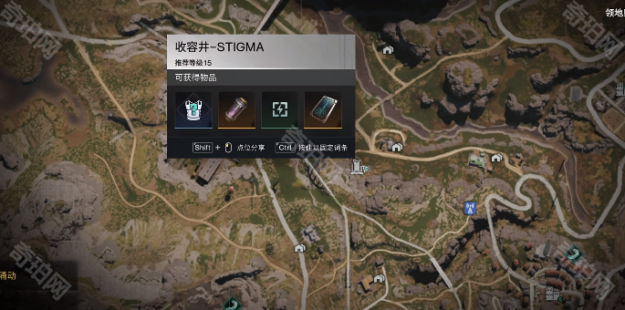 《七日世界》收容物愿望先生获取方法2