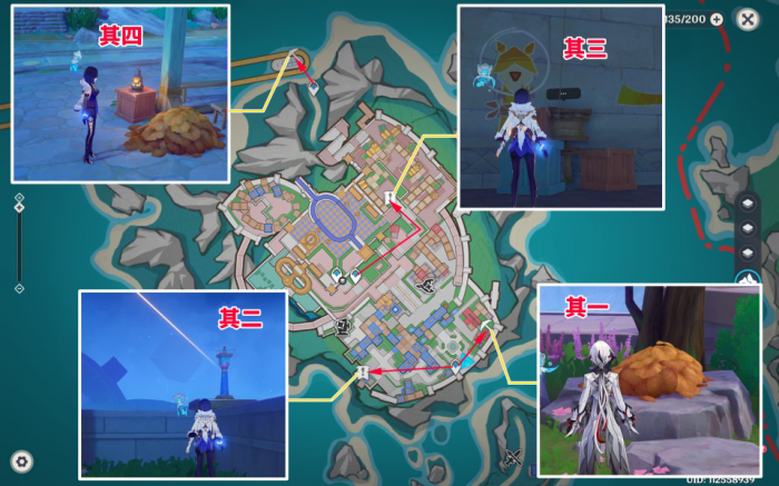 《原神》星轨王城四个隐藏宝箱收集攻略2