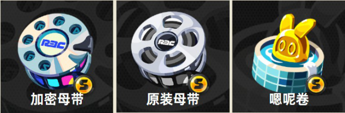 《绝区零》新手入门攻略11