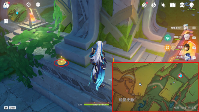 《原神》纳塔新增旋曜玉帛收集攻略6