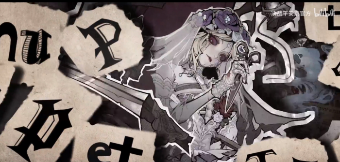 《决战平安京》第五人格联动角色介绍4