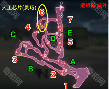 《炽焰天穹》主线第五章上增幅器及芯片获取途径一览5