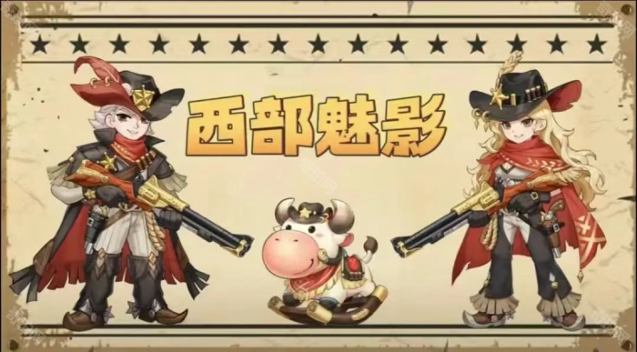 《向僵尸开炮》盗墓笔记联动时装/枪皮/核心效果介绍5