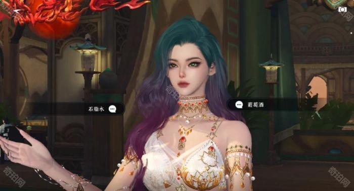 《逆水寒手游》2.3.1版本28个澜都人间任务攻略汇总2