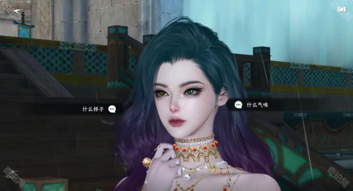 《逆水寒手游》2.3.1版本28个澜都人间任务攻略汇总3