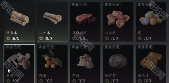 《燕云十六声》85级最新每周必做清单一览2